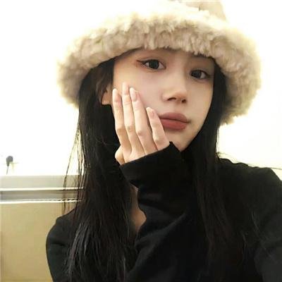 荡漾